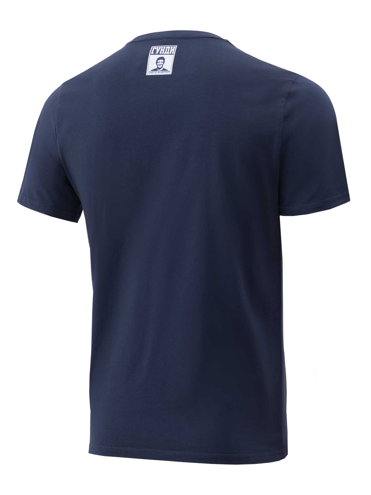 ГУНДИ Тениска teamGOAL Casuals Tee - Гунди