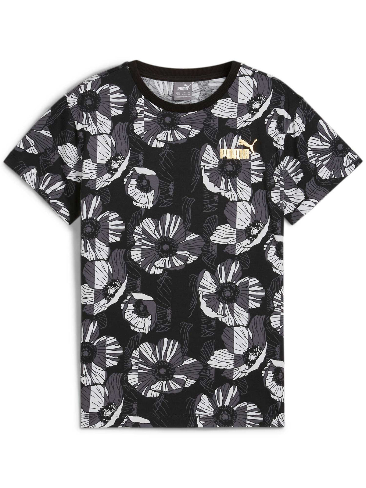 PUMA Тениска ESS+ Class Act AOP Tee G
