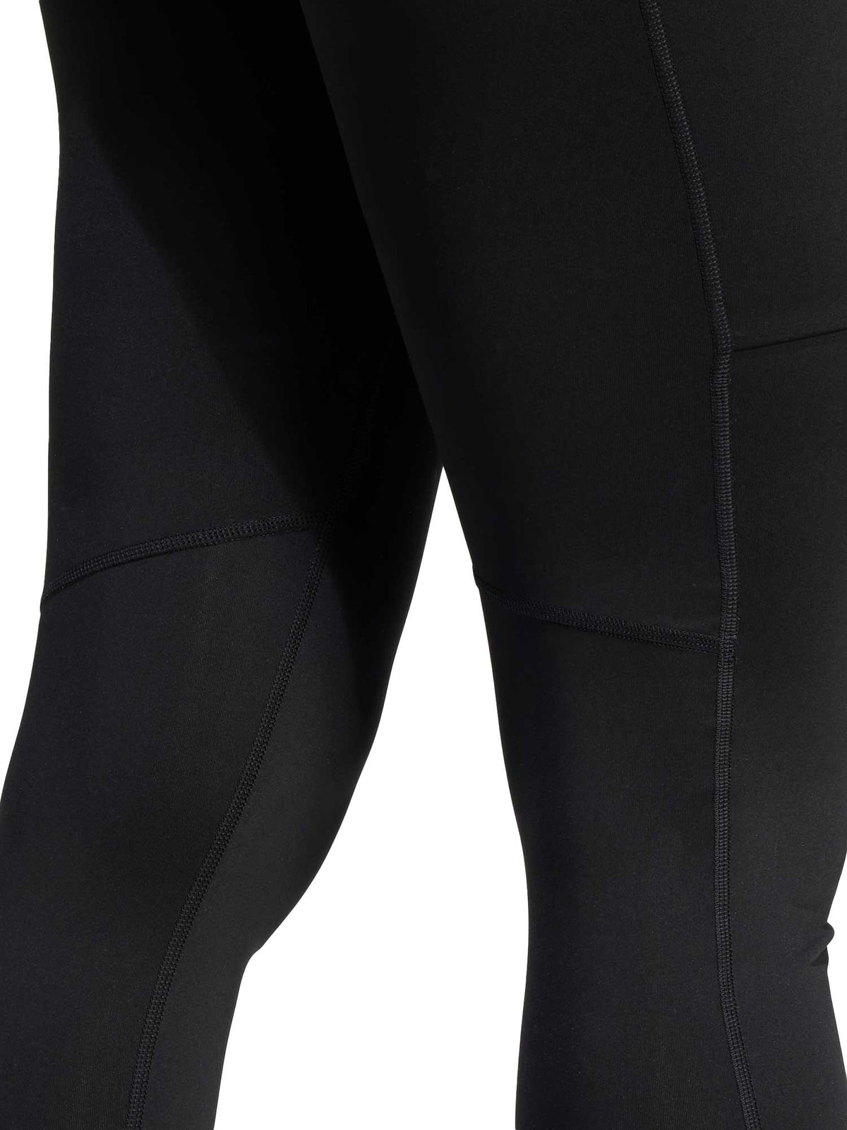 ADIDAS PERFORMANCE Клин Terrex Multi Leggings