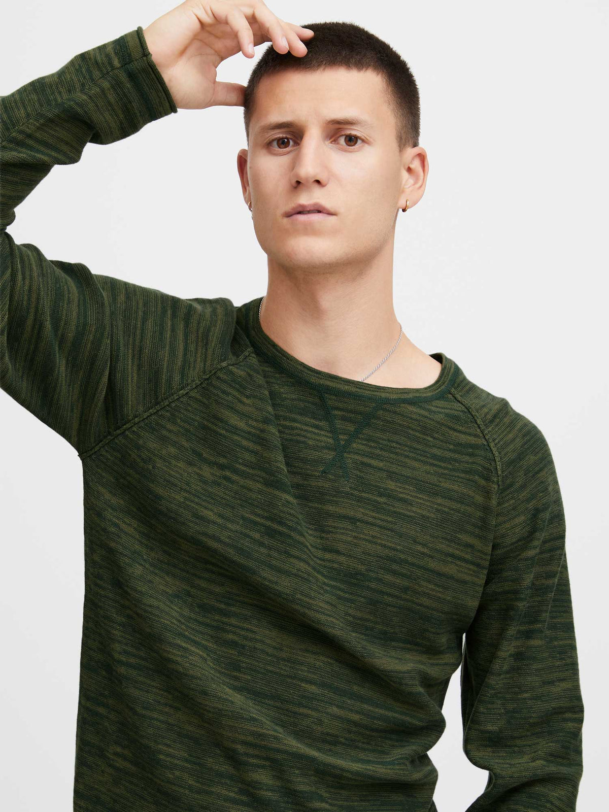 BLEND Пуловер Pullover