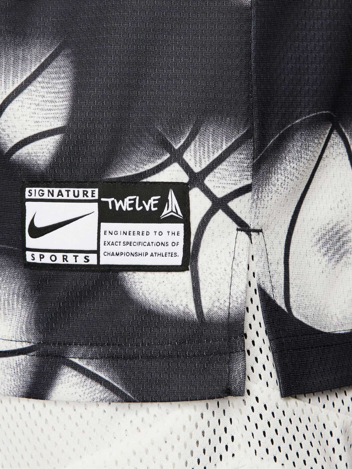 NIKE Потник JA M NK DF DNA JSY