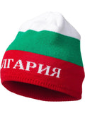 BRILLE Унисекс зимна шапка